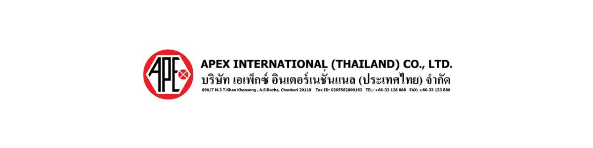 เอเพ็กซ์ อินเตอร์เนชั่นแนล
